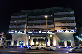 Boudl Al Tahlia